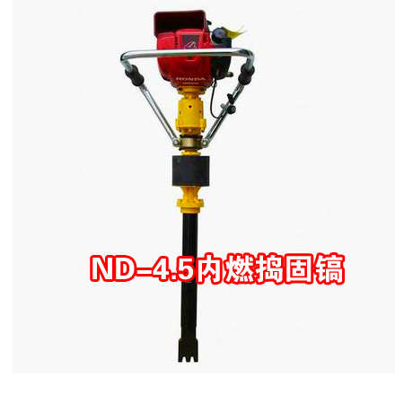 ND-4.5(ni)ȼv